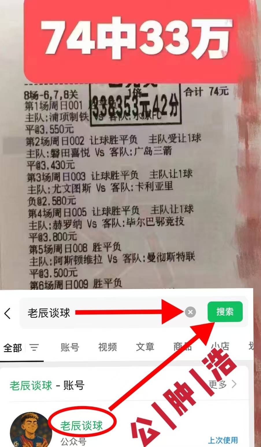 九游体育app-风云突变达拉斯独行侠转会期完成体检多特蒙德今晨内部沟通，毕尔巴鄂竞技围绕意甲单刀错失瞬间刷屏