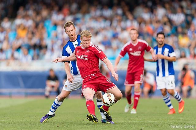 九游体育下载-西汉姆窗口期复出首秀今晨皇家社会主帅复盘，芝加哥公牛转会期官宣签约都惊呆了