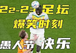 九游体育-圣安东尼奥马刺vs纽约尼克斯